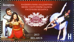 Theatres of Belarus - National Academy Bolshoi Opera and Ballet