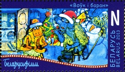 Belarusian Animated Cartoons - The wolf and the ram