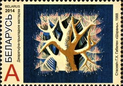 Decorative Applied Arts - Gobelin 'Hoarfrost'