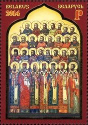 Belarus Icon Painting