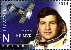 Space Explorers born in Belarus - Pyotr Klimuk