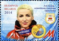 Medal Winners of the XXII olympic Winter Games in Sochi - Alla Tsuper