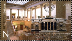 75th Foundation Anniversary of the National Arts Museum of the Republic of Belarus