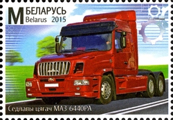 Machine building of Belarus - Saddle Tractor MAZ-6440PA