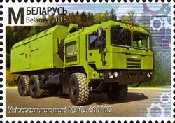 Machine building of Belarus - Universal Chassis MZKT- 600100