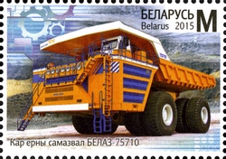 Machine building of Belarus - Dump Truck BELAZ-75710