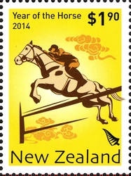 Stamp, 2014 Year of the Horse, New Zealand,  