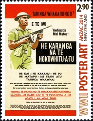 Stamp, Anzac 2014 - WWII Poster Art - Taringa Whakarongo!, New Zealand,  