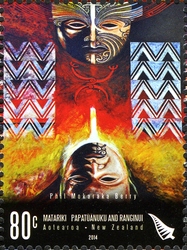 Stamp, Matariki 2014 - Papatuanuku and Ranginui - Phil Mokaraka Berry, New Zealand,  