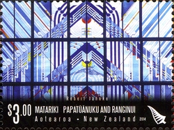 Stamp, Matariki 2014 - Papatuanuku and Ranginui - Robert Jahnke, New Zealand,  