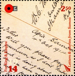 1914 For King and Empire