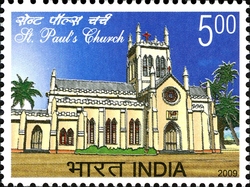 St Paul's Church