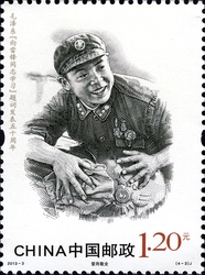 50th Anniversary of the Publication of Mao Zedong's Inscription 'Learn from Comrade Lei'