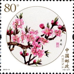 Peach Flowers
