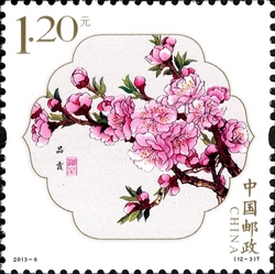 Peach Flowers