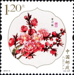 Peach Flowers