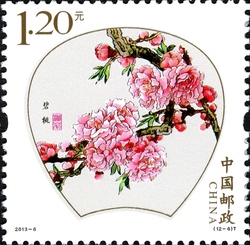 Peach Flowers