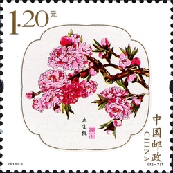Peach Flowers