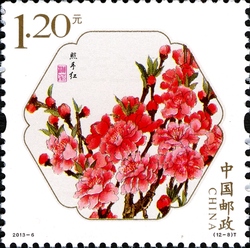 Peach Flowers