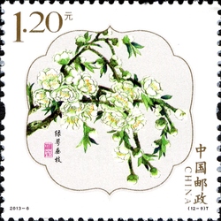 Peach Flowers