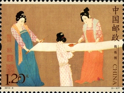 Stamp, Ladies preparing Newly-Woven Silk, China,  