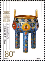 Cloisonne Enamel