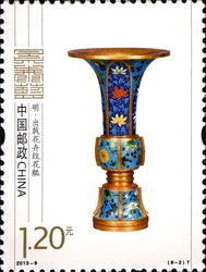 Cloisonne Enamel