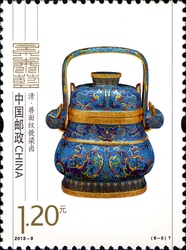 Cloisonne Enamel