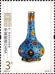 Cloisonne Enamel