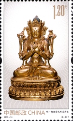 Stamp, Gold-gilded Bronze Buddhist Statues, China,  