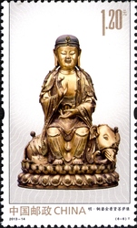 Gold-gilded Bronze Buddhist Statues