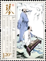 Four Arts of Chinese Scholars