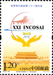 The XXI INCOSAI