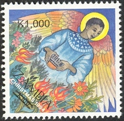 Christmas 1994 issue overprinted