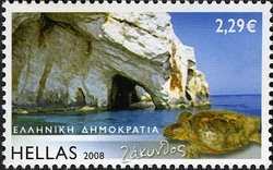 Stamp, Greek Islands - Zakynthos, Greece,  
