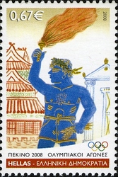 Beijing 2008 Olympic Games - Torch Racer