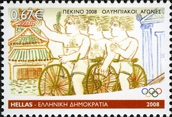 Beijing 2008 Olympic Games - Athletes