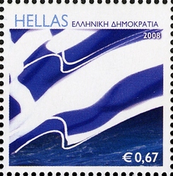 Personalised stamps - Flag