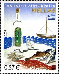 Traditional Greek Products - Ouzo