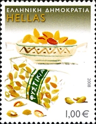 Traditional Greek Products - Pistachios from Aigina