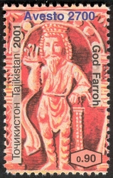 God Farrokh