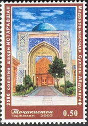 2500 Years of Istravshan city - Mosque of Mavlono Usmoni Charhi Istravshan city