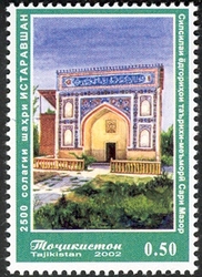 2500 Years of Istravshan city - Architectural-historical complex Sari Mazor
