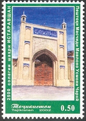 2500 Years of Istravshan city - Mosque of Abdulatif Sulton (Kok-Gumbaz)