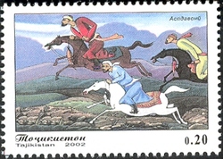 National sports - Horseracing