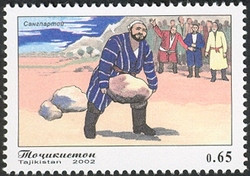 National sports - Throwing of stones