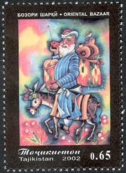 Oriental Bazaar - Old man on a donkey with full bags and a radio in hand