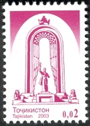 Fifth Definitive series