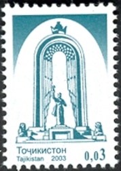 Fifth Definitive series