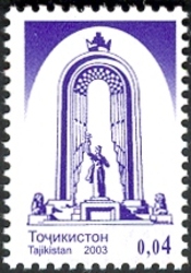 Fifth Definitive series